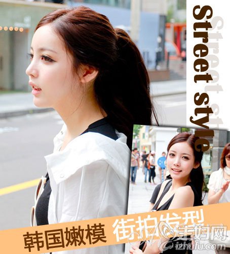  韩国嫩模演绎女生发型 最时尚街拍style 