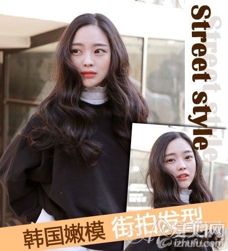  韩国嫩模演绎女生发型 最时尚街拍style 